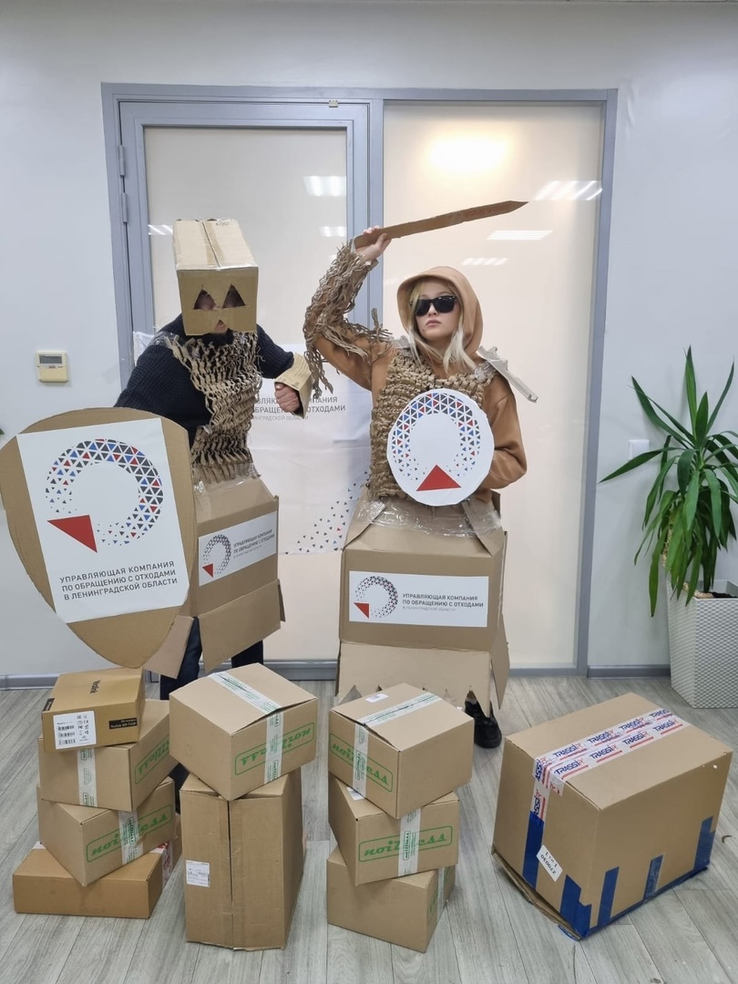 Регоператор по обращению с отходами в Ленобласти